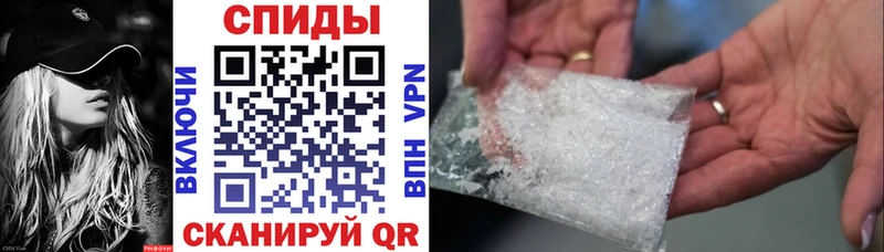 что такое   Рыбное  кракен онион  Amphetamine 97% 