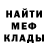 Кетамин VHQ Senan Abbasov