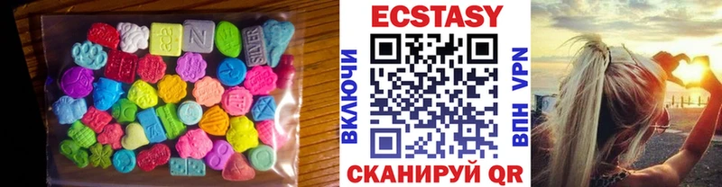 купить   Рыбное  ЭКСТАЗИ бентли 