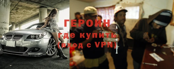 трава Алзамай