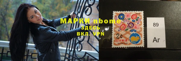 2c-b Алексеевка
