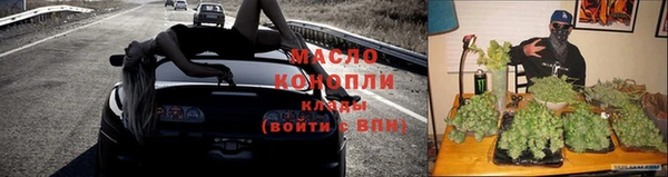 трава Алзамай