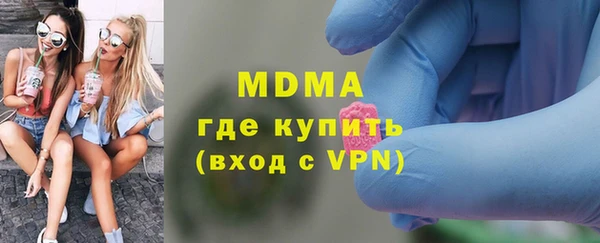 СК Алексин