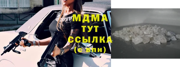 2c-b Алексеевка