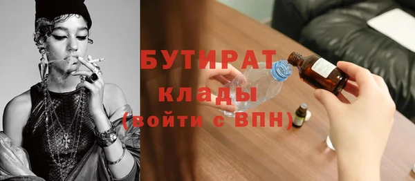 СК Алексин