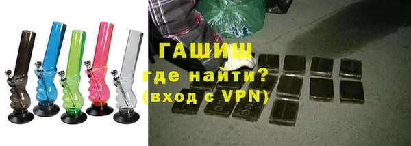 трава Алзамай