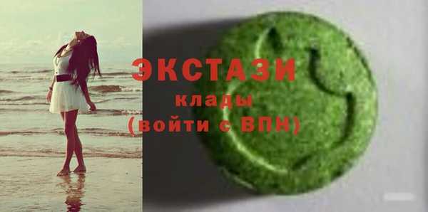 2c-b Алексеевка