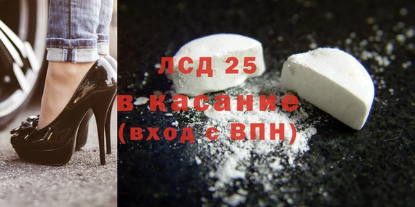 2c-b Алексеевка