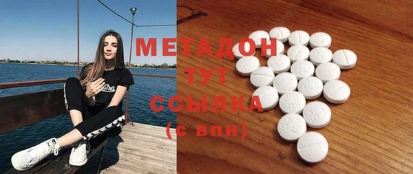 СК Алексин
