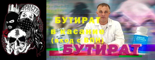 СК Алексин