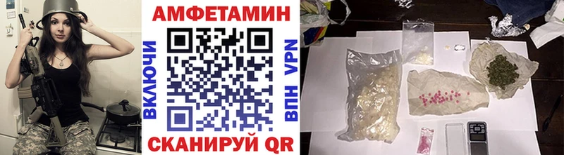 мега онион  Рыбное  МЕТАМФЕТАМИН Декстрометамфетамин 99.9%  магазин продажи наркотиков 